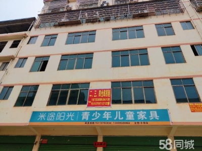 赣州市南康物资仓库  南康产业园马鞍岭安置点鱼珠木材市场对面图1