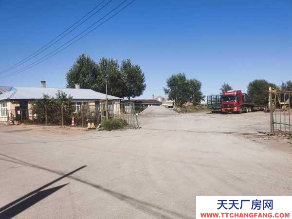 富锦市近郊白酒厂房，场地宽广，价格实惠
