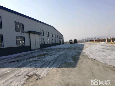 东安 开发区啤酒厂 标准化厂房。图1
