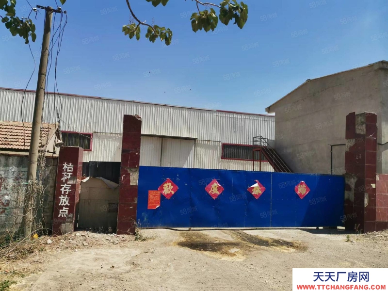 (出租) 徐州贾汪青山泉附近标准钢结构厂房招租机械加工