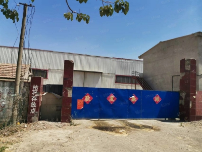 (出租) 徐州贾汪青山泉附近标准钢结构厂房招租机械加工图1