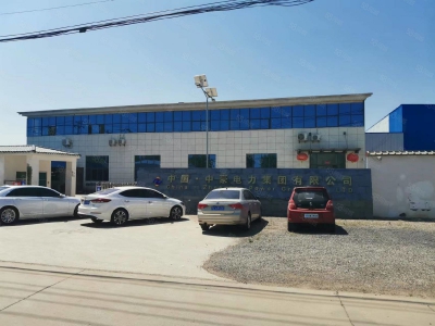 (出租) 徐州贾汪东塔山工业园附近标准厂房出租适合机械加工图1