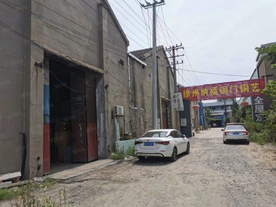 (出租) 徐州泉山唐沟圆盘道旁厂房（仓库）出租适合门窗仓储图2