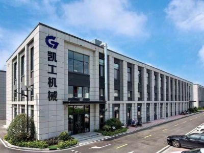 (出租)  徐州泉山主城区厂房出租出售 两成首付 即刻入驻适合生产研发图1