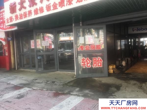 东安东五条路互感器厂 仓库厂房出租