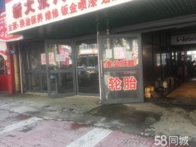东安东五条路互感器厂 仓库厂房出租