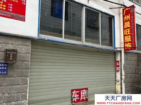 赣州市瑞金电子厂房 厂房可用于 服装厂 电子厂 培训中心