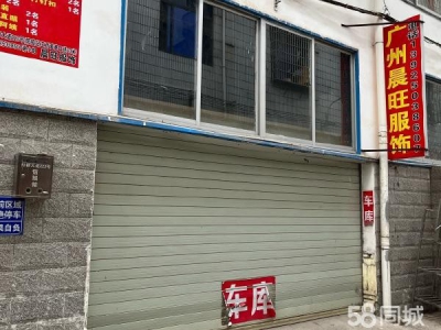 赣州市瑞金电子厂房 厂房可用于 服装厂 电子厂 培训中心图4