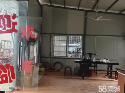 赣州市信丰机加工厂房 水东狗仔岭下，坪石方向，马路边距县城两公里左右位置图3