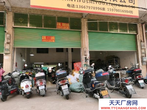 赣州市信丰机加工厂房 信丰二中客悦超市往里走