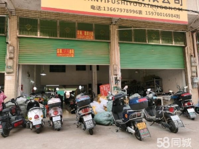 赣州市信丰机加工厂房 信丰二中客悦超市往里走图1