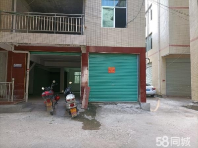 赣州市信丰机加工厂房 个人产业，原房东，可办公，可做小型工厂，可开超市图2