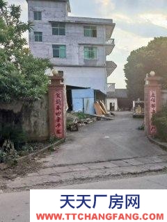 赣州市信丰机加工厂房 栋房 院子 厂房 铁皮棚子 可分租