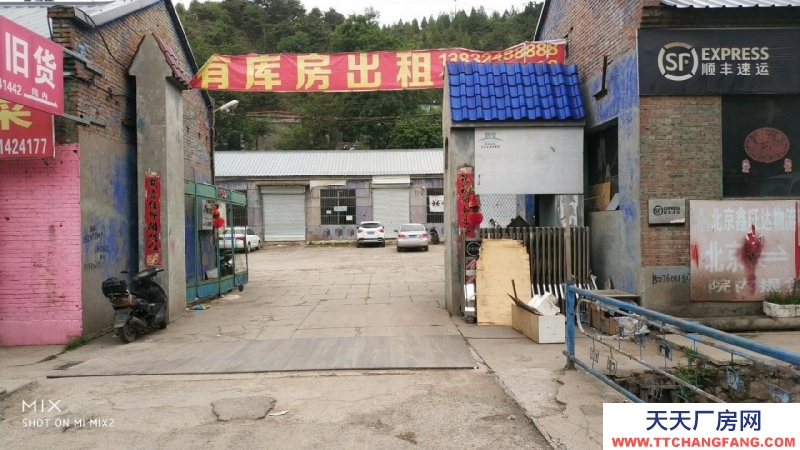 承德 双桥(出租) 市内水泉沟大型库房出租交通方便，可用于共享单车充电
