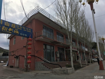 承德 双桥(出租) 狮单公路边，两层楼，有停车场
