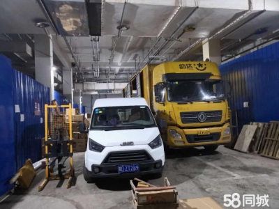 承德 双滦(出租) 出租双滦三岔口仓库 可做肉制品厂房 食品仓库 物流中转 可分割图2