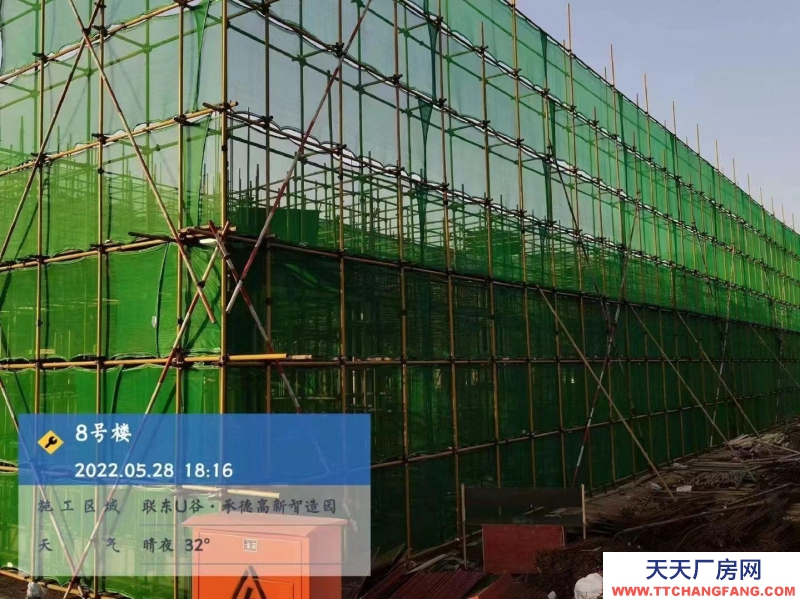 承德 开发区(出售) 高新区钢混框架结构独栋食品厂房 生产组装研发办公均可