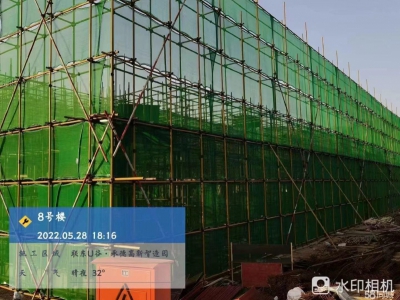 承德 开发区(出售) 高新区钢混框架结构独栋食品厂房 生产组装研发办公均可图1