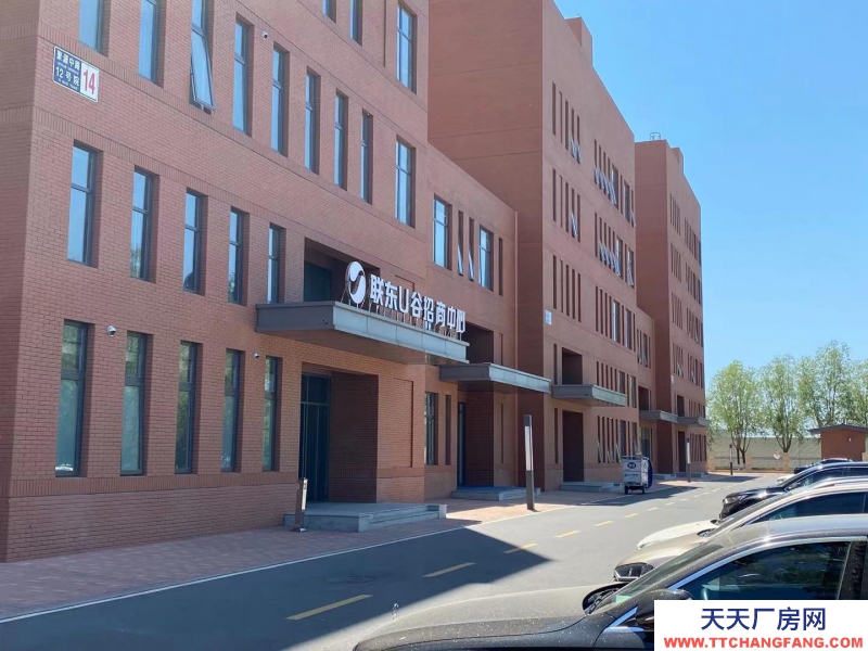 承德 开发区(出售) 独栋框架标准热加工熟肉制品厂房，大产权能环评可贷款
