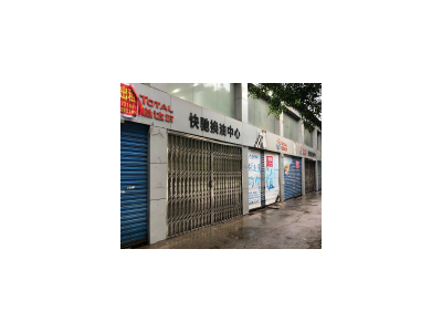 (出租) 桂林叠彩（速转店）东二环路与木材市场路边 临街旺铺 适合各种经营图2