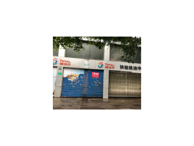 (出租) 桂林叠彩（速转店）东二环路与木材市场路边 临街旺铺 适合各种经营图3