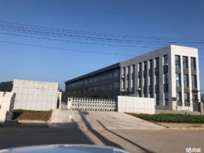 承德 平泉(出租) 出租平泉河西工业区热加工熟肉制品厂房图1