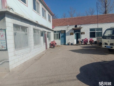 承德 平泉(热加工熟肉制品厂房出售) 有个6亩多地，交通方便图3