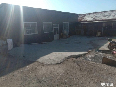 承德 平泉(热加工熟肉制品厂房出售) 有个6亩多地，交通方便图4