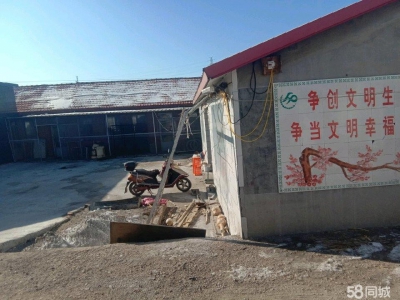 承德 平泉(出售) 以前猴山沟村村部，买了没啥用，现在急用钱处理，可以分开出售图2