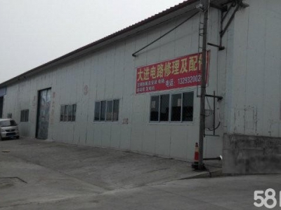 承德 承德县(出租) 出租承德县大杖子厂房库房图2