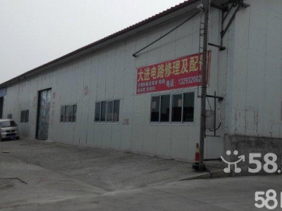 承德 承德县(出租) 出租承德县下板城镇大杖子村库房图3