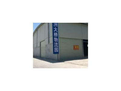 (出租) 桂林叠彩200—1200平方米仓库都有