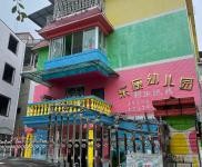 (出售) 桂林象山瓦窑平山村整栋出售出租