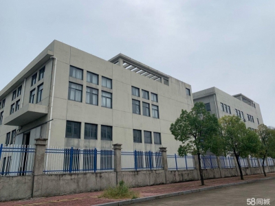 台州市天台(出租) 厂房出租，2000平方，双层    炒货食品及坚果制品图1