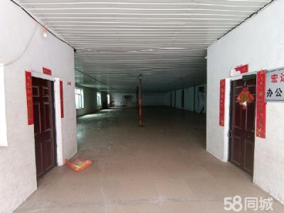阳明区政府对面阳明家具城西侧光华街355-5图1