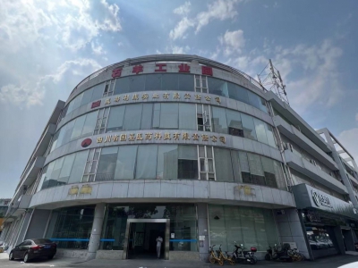 紧邻地铁石羊工业园厂房、办公用房出租图1