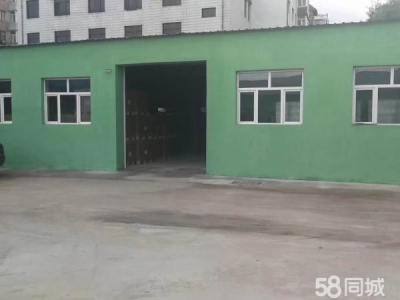 西安西十一条路蔬菜制品厂房库房出租租金便宜图1