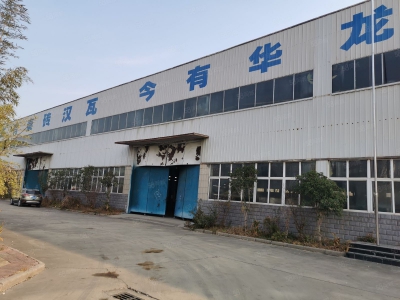 (出租) 徐州沛县开发区内标准钢结构厂房出租适合机械加工图1