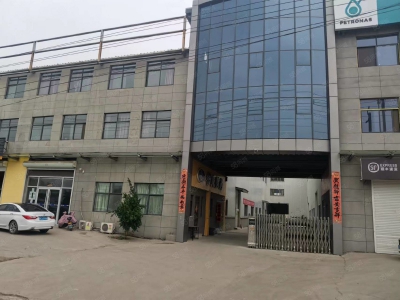 (出租) 徐州沛县大屯客运站及煤电公司火车站附近厂房出租适合休闲食品加工图1