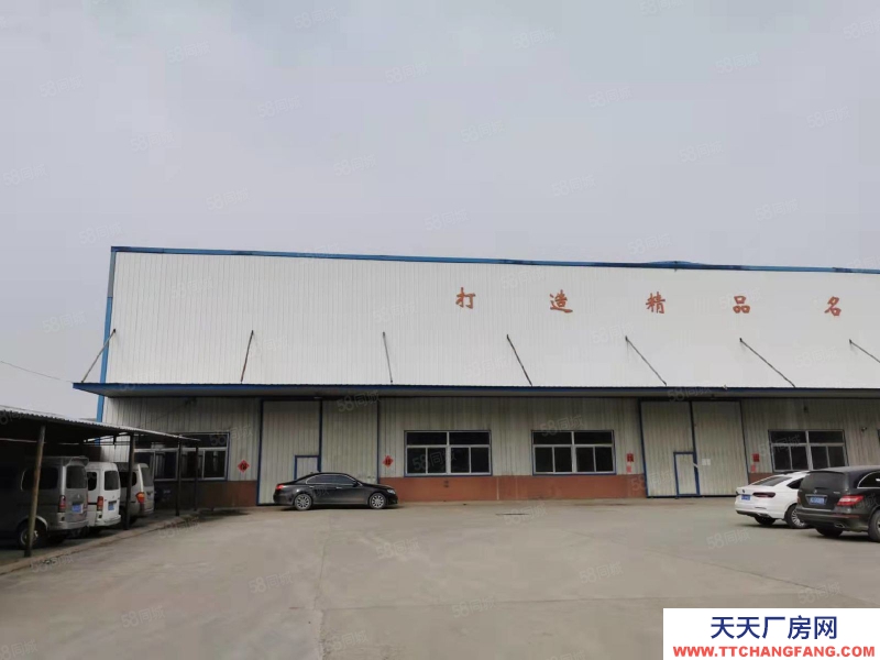 (出租) 徐州铜山北三环华润路附近处标准钢结构厂房出租适合机械加工