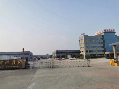 (出租) 徐州新沂205国道旁标准钢结构厂房出租适合无污染加工图1