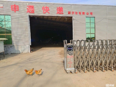 (出租) 徐州新沂钢结构标准厂房/适合各类加工制造图1
