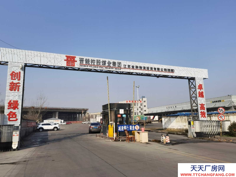 (出租) 徐州鼓楼出租仓库办公楼，可用于快递分拨、货运仓储、中转