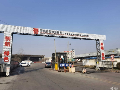 (出租) 徐州鼓楼出租仓库办公楼，可用于快递分拨、货运仓储、中转图1