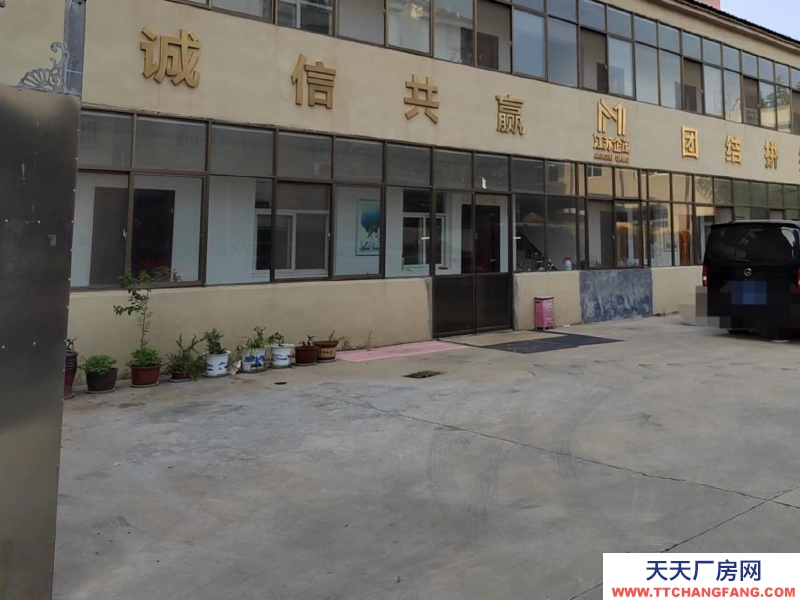 (出租) 徐州泉山面积大，房间多，可以改造适合物资仓储