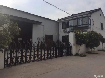(出租) 徐州铜山徐丰公路郑集收费站周边厂房仓库出租电商仓库图2