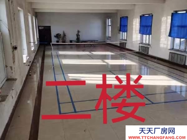 西安地点好，空间大，老板事少