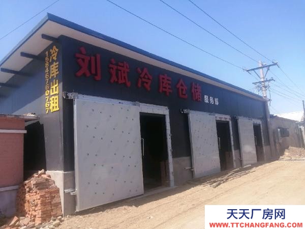 西安私有房产，离市里近，举架4米