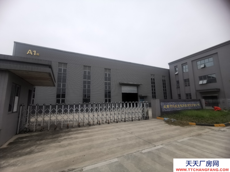 园区直租 无中介费 可做仓库