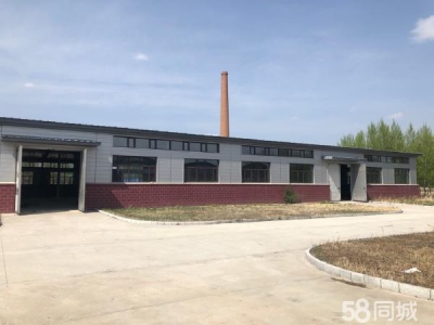 北安茶叶厂房带办公楼出租图1